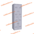 Шкаф гардеробный 4 секционный 4 двери 1850*500*800 S-0,8мм - uralbiznesstroi.ru – Волгоград