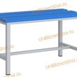 Скамья для шкафа 430*270*600 - uralbiznesstroi.ru – Волгоград