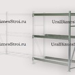 Грузовой стеллаж 2040*800*1500 3 яруса навесных с настилом (оцинк.) - uralbiznesstroi.ru – Волгоград