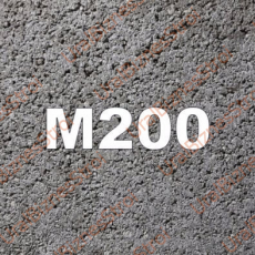 Бетон B15 М200 - uralbiznesstroi.ru – Волгоград