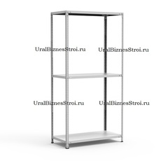 Архивный стеллаж 2500*600*1000 3 полки - uralbiznesstroi.ru – Волгоград