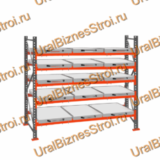 Стеллаж с выкатными платформами  3000*2700*1050 5 яруса 15 платформ - uralbiznesstroi.ru – Волгоград