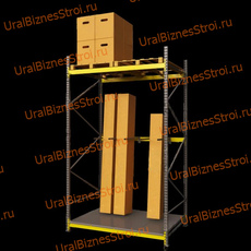 Стеллаж Cash & Carry 3000*2000*1000 - uralbiznesstroi.ru – Волгоград
