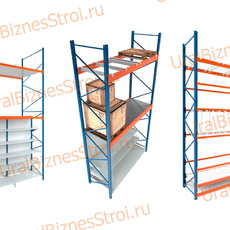 Стеллажи Cash & Carry - uralbiznesstroi.ru – Волгоград