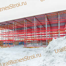 Строительство самонесущего склада 15000*25000*9000мм 4 ярусов - uralbiznesstroi.ru – Волгоград