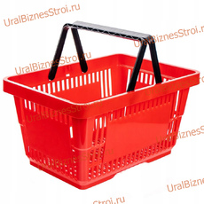 Корзина-пластик (20л) с 2-я ручк, цвет-красный - uralbiznesstroi.ru – Волгоград