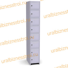  Шкаф сумочный разборный 400х500х1850 (ШхГхВ) 1х секционный 8-ячеечный S-0,8 мм (Основная секция) - uralbiznesstroi.ru – Волгоград