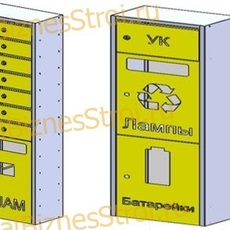 Ящик почтовый для спама комбинированный 900*200*320 - uralbiznesstroi.ru – Волгоград