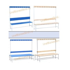 Скамья гардеробная - uralbiznesstroi.ru – Волгоград