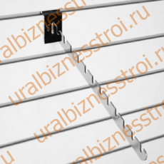 F 110 Держатель наклонный с 10-ю выемками, 400 мм, хром - uralbiznesstroi.ru – Волгоград