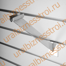 F 115 Опора для F 114, 280 мм, хром - uralbiznesstroi.ru – Волгоград