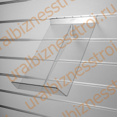 F 189 Полка универсальная наклонная 240*390 мм - uralbiznesstroi.ru – Волгоград