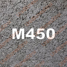 Бетон B35 M450 - uralbiznesstroi.ru – Волгоград