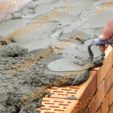 Строительный раствор на песке - uralbiznesstroi.ru – Волгоград