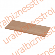 Полка ЛДСП/1200*250/(невский бук) - uralbiznesstroi.ru – Волгоград
