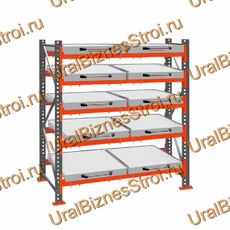 Стеллаж с выкатными платформами  3000*1800*1050 5 яруса 10 платформ - uralbiznesstroi.ru – Волгоград