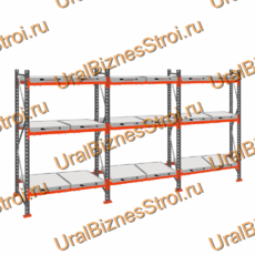 Стеллаж с выкатными платформами  3000*5400*1050 3 яруса 18 платформ - uralbiznesstroi.ru – Волгоград