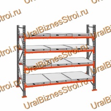 Стеллаж с выкатными платформами  2500*2700*1050 4 яруса 12 платформ - uralbiznesstroi.ru – Волгоград