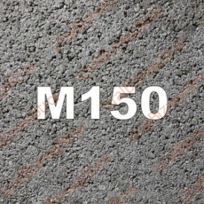 Бетон B10 М150 - uralbiznesstroi.ru – Волгоград