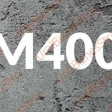 Бетон B30 M400 - uralbiznesstroi.ru – Волгоград