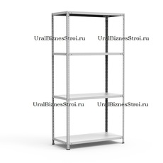 Архивный стеллаж 2500*300*800 4 полки - uralbiznesstroi.ru – Волгоград
