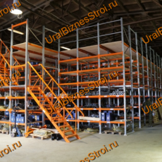 Мезонинные стеллажи - uralbiznesstroi.ru – Волгоград