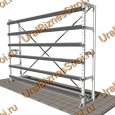 Стеллаж для линолеума 2000*3420*600 на 3 вала односторонний - uralbiznesstroi.ru – Волгоград