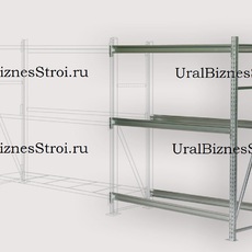 Комплектующие для грузовых стеллажей - uralbiznesstroi.ru – Волгоград