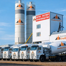 Бетон/Раствор/Доставка - uralbiznesstroi.ru – Волгоград