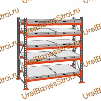 Стеллаж с выкатными платформами  2500*1800*1050 5 яруса 10 платформ - uralbiznesstroi.ru – Волгоград