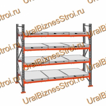 Стеллаж с выкатными платформами  2000*2700*1050 4 яруса 12 платформ - uralbiznesstroi.ru – Волгоград