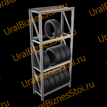 Стеллаж для колес, шин и дисков 2490x1000x400 мм - uralbiznesstroi.ru – Волгоград