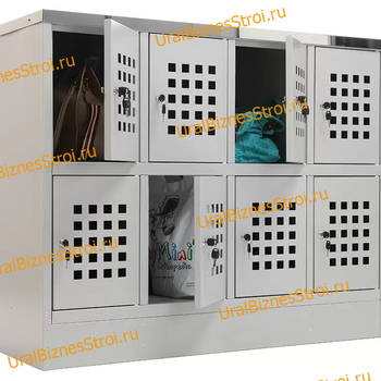  Шкаф сумочный разборный 1200х500х970 (ШхГхВ) 8-ячеечный (стол-тумба) S-0,7 мм - uralbiznesstroi.ru – Волгоград
