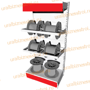 Торговый стеллаж для кабеля 1450*400*900 4 катушки - uralbiznesstroi.ru – Волгоград