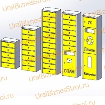 Ящик почтовый 800*200*350 прямой - uralbiznesstroi.ru – Волгоград