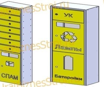 Ящик почтовый для спама комбинированный 800*200*320 - uralbiznesstroi.ru – Волгоград