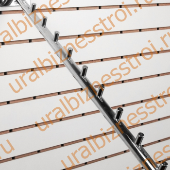 К 111 Наклонный кронштейн с 7 штырьками хром - uralbiznesstroi.ru – Волгоград