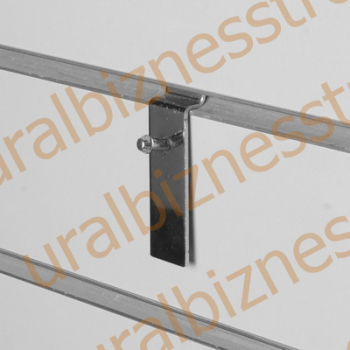 F 322 Крючок для часов хром - uralbiznesstroi.ru – Волгоград