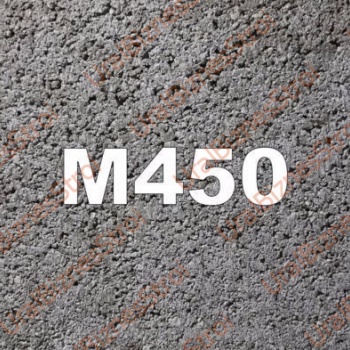 Бетон B35 M450 - uralbiznesstroi.ru – Волгоград