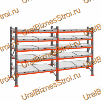 Стеллаж с выкатными платформами  3000*3600*1050 5 яруса 20 платформ - uralbiznesstroi.ru – Волгоград