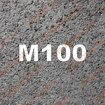 Бетон B7,5 М100 - uralbiznesstroi.ru – Волгоград