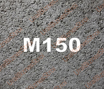 Бетон B10 М150 - uralbiznesstroi.ru – Волгоград