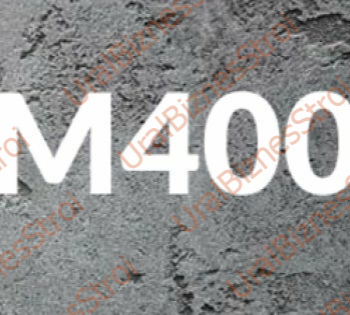 Бетон B30 M400 - uralbiznesstroi.ru – Волгоград