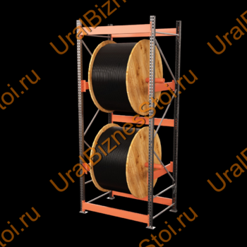 Стеллаж для кабельных барабанов 2400*1500*1050 мм на 2 барабана - uralbiznesstroi.ru – Волгоград