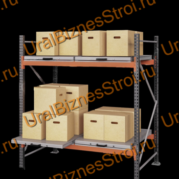 Стеллаж с выкатными платформами  2000*1800*1050 2 яруса 4 платформы - uralbiznesstroi.ru – Волгоград
