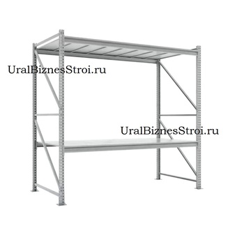 Грузовой стеллаж 2040*600*1250 2 яруса навесных с настилом (оцинк.) - uralbiznesstroi.ru – Волгоград